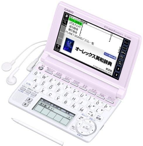 XD-A4850PK｜カシオ計算機 カシオ 電子辞書 EX-word (125