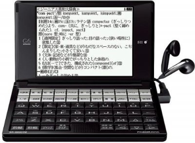 SII ŻҼ PASORAMA ӥͥǥ SR-G6001M ѥȥ ̾ɥӥ塼 缭ŵ ιԲüϿʡ