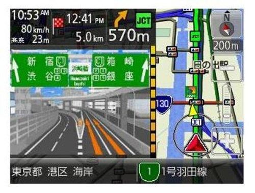 NV-U35/B｜SONY 3.5V型 パーソナルナビゲーションシステム U35