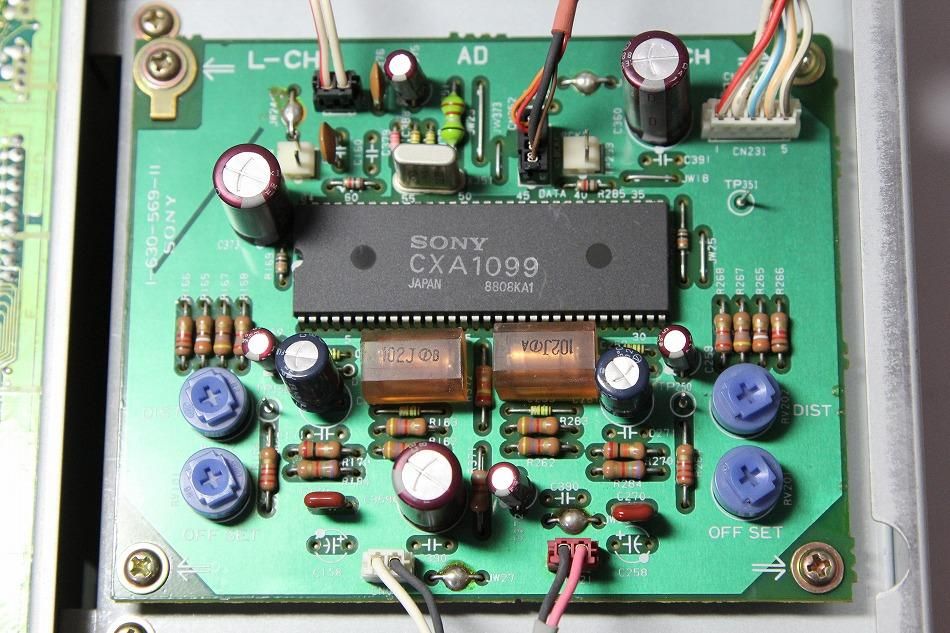 DTC-300ES|SONY DAT レコーダー ESシリーズ|中古品|修理販売 DTC-300ES|SONY DAT レコーダー ESシリーズ|中古品|修理販売
