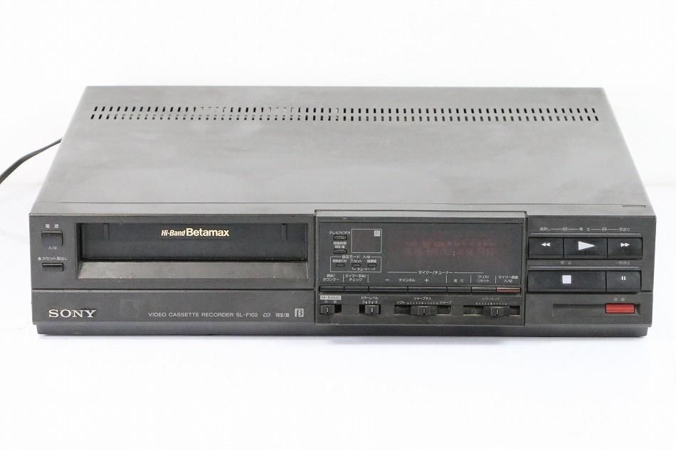 ☆SONY Betamax SL-HF85D Hi-Band Beta ベータ ビデオデッキ ジャンク☆ - 映像機器