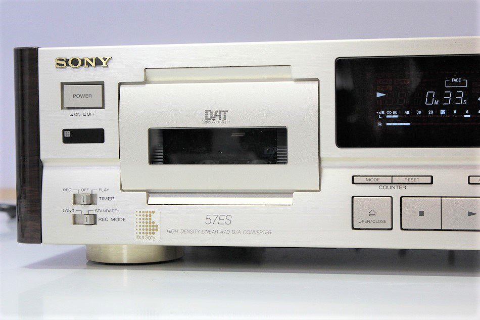 DTC-57ES｜SONY ソニー DATデッキ SCMS対応｜中古品｜修理販売