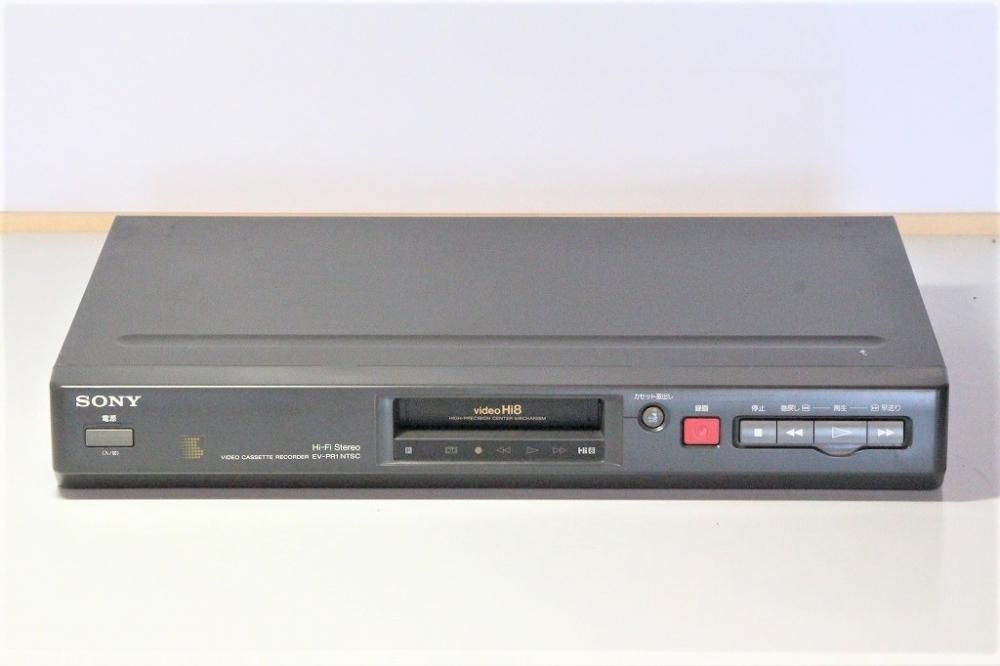 EV-PR1｜SONY ソニー Hi8/Video8ビデオカセットデッキ｜中古品｜修理