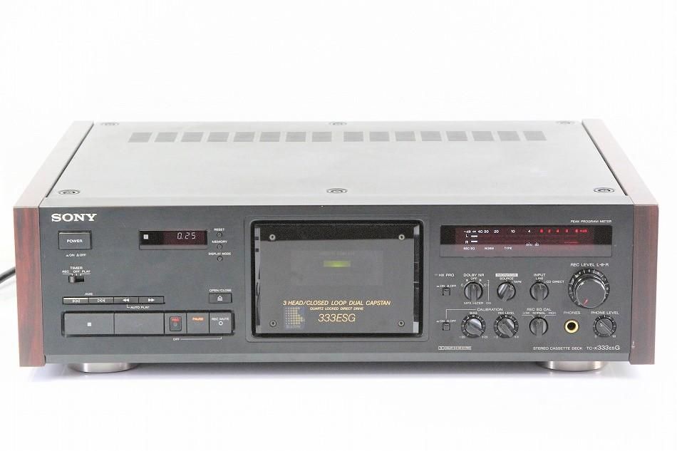 TC-K333ESG｜SONY ソニー 3ヘッド カセットデッキ｜中古品｜修理販売 