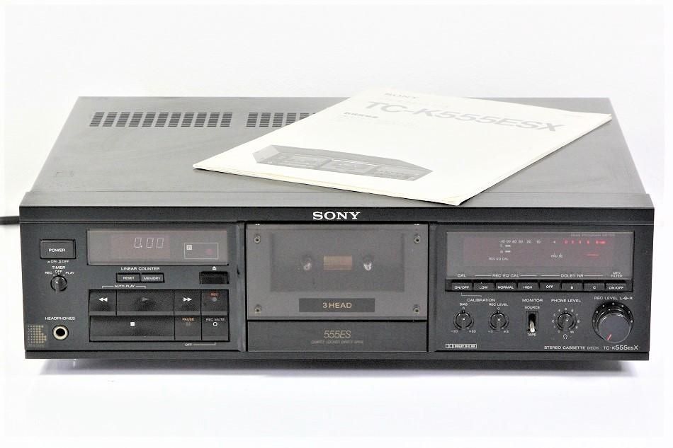 SONY TC-K555ES 3ヘッドカセットデッキ - オーディオ機器