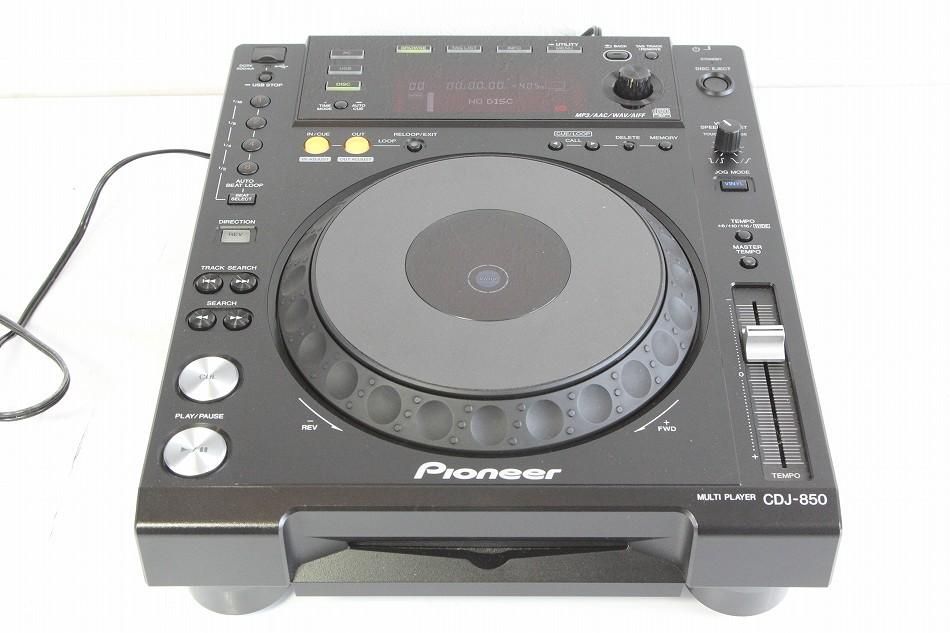 安い 価格 Pioneer CDJ-850-K 中古一台 CDJ - LITTLEHEROESDENTISTRY