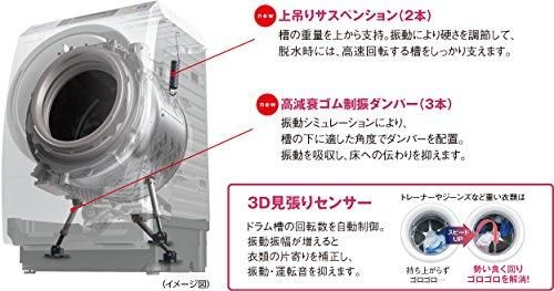 NA-VX5300L-N|パナソニック 9.0kg ドラム式洗濯乾燥機【左開き NA-VX5300L-N|パナソニック 9.0kg ドラム式洗濯乾燥機【左開き