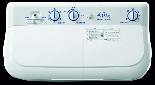 JW-W40D(W)｜Haier+4.0kg二槽式洗濯機+ホワイト ｜中古品｜修理販売｜サンクス電機