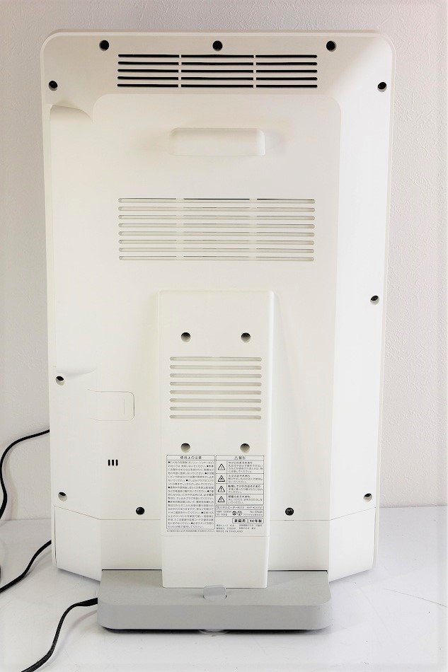 XHP-X010（W）｜±0 Panel Heater [ XHP-X010 ] プラスマイナスゼロ