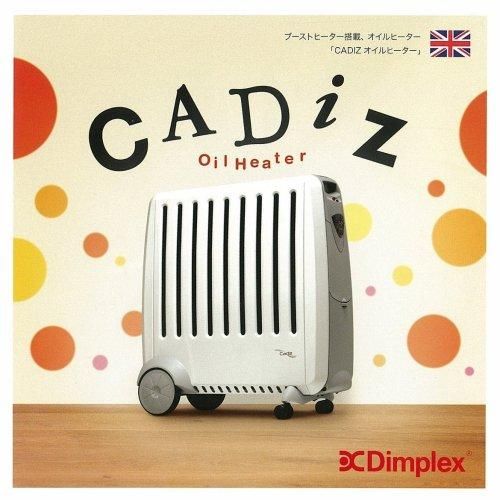 ☆ オイルヒーター Dimplex Cadiz ROF14TJB ずるい 4-10畳