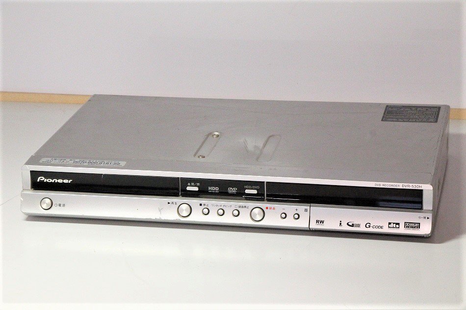 DVR-530H｜パイオニア DVD-R DL/-R/RW&HDDレコーダー｜中古品｜修理販売｜サンクス電機