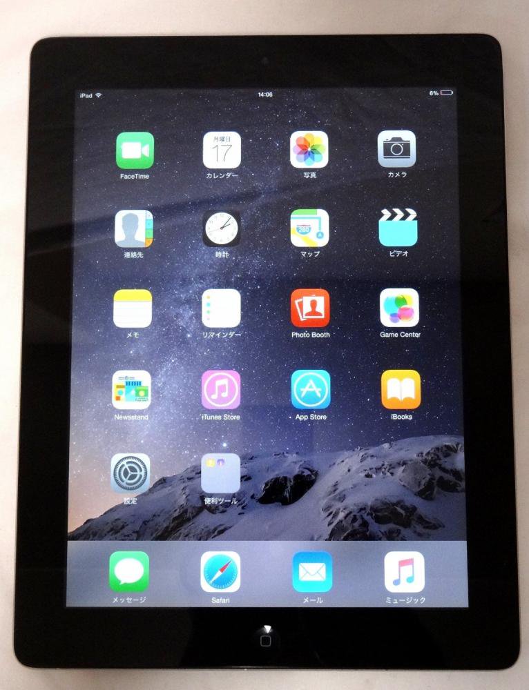 MC769J/A｜アップル iPad 2 Wi-Fiモデル 16GB (ブラック)｜中古品
