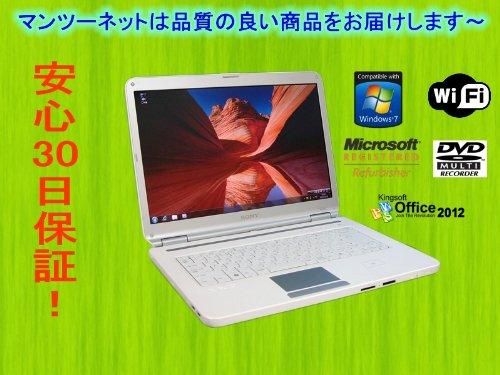 VAIO VGN-NR52B｜【中古パソコン ノートパソコン】SONY /Win7