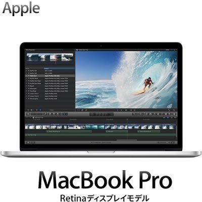 ME665J/A｜APPLE MacBook Pro with Retina Display (15.4/2.7GHz QC i7