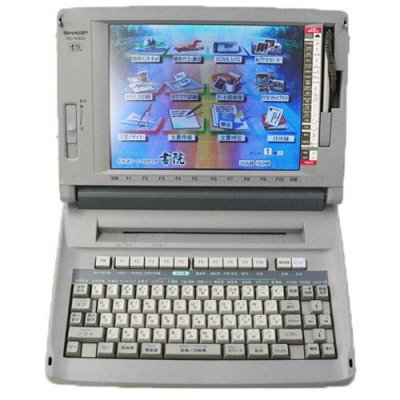 中古】SHARP シャープ ジャンク ワープロ 書院 WD-A750