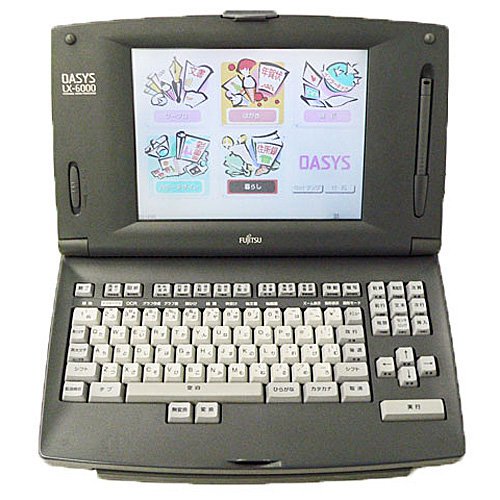 ワープロ オアシス OASYS LX-3000 Plus ⭐︎ほぼ新品