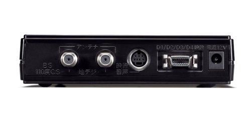 BUFFALO バッファロー 地上 BS CSデジタルチューナー DTV-H400S-