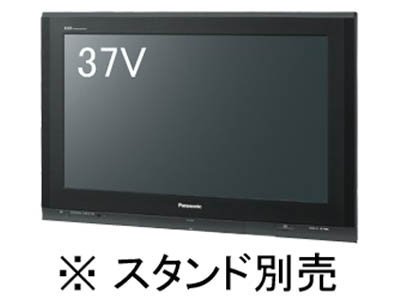 Panasonic TH-37PX70SK プラズマテレビ - テレビ