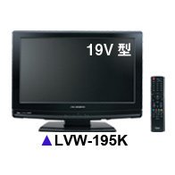 液晶テレビ - サンクス電機 中古家電・オーディオ・ビジュアル 修理・買取り・カスタマイズ...etc 適格請求書発行事業者