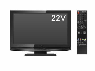 LVW-223(K)｜DXアンテナ 22V型地上・BS・CSデジタルハイビジョン液晶テレビ ｜中古品｜修理販売｜サンクス電機