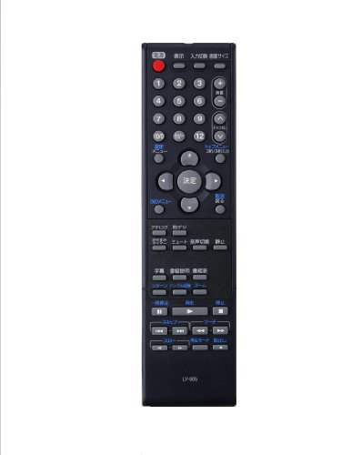 LTD22V-EW2｜ORION 22型 液晶テレビ 1波 DVDプレーヤー内蔵 ブラック ｜中古品｜修理販売｜サンクス電機