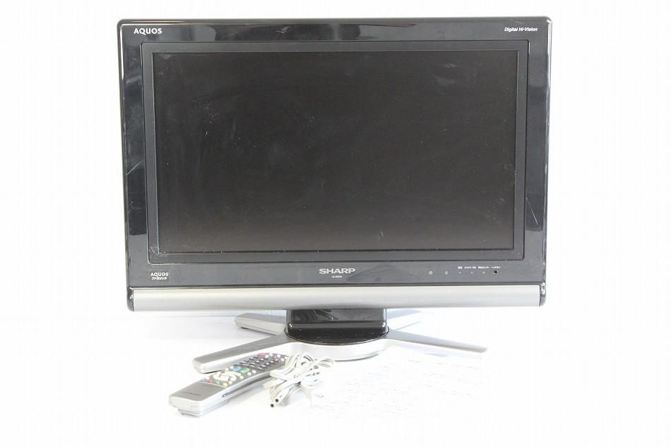 20型液晶テレビ SHARP フリースタイルAQUOS LC-20FE1-P - テレビ/映像機器