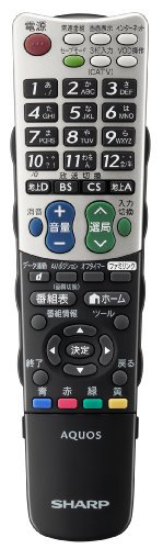 LC-32SC1-W｜シャープ 32V型 ハイビジョン 液晶テレビ ホワイト AQUOS ｜中古品｜修理販売｜サンクス電機