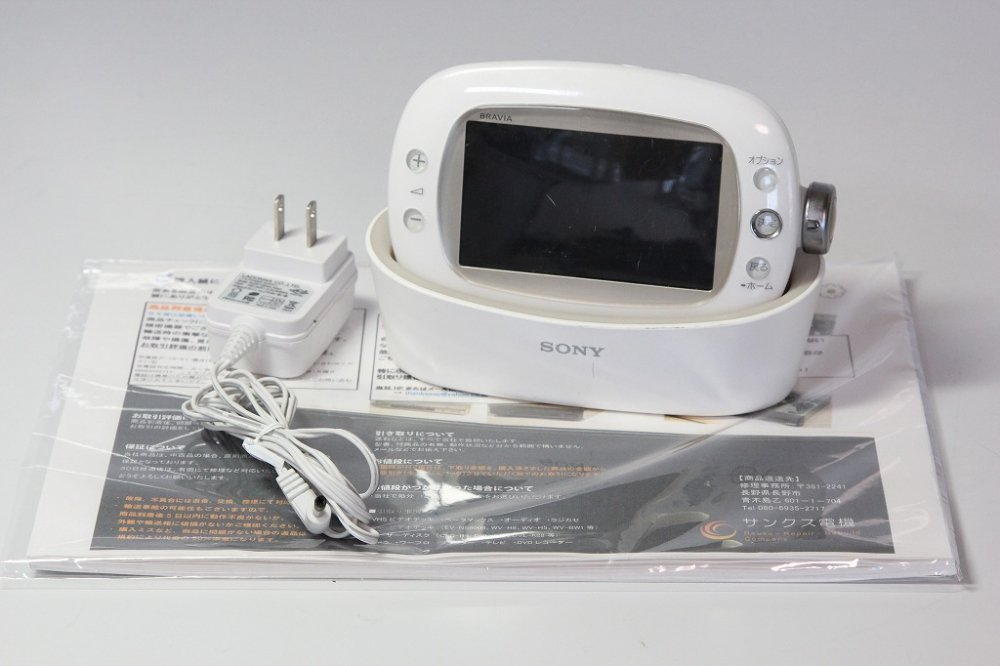 XDV-W600-WC｜｜SONY 4型 防水ワンセグ液晶テレビ AM/FMラジオ対応 2GB 