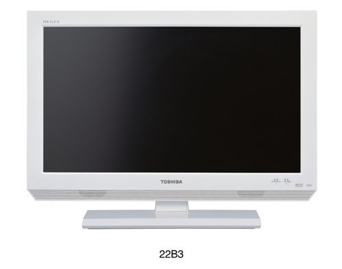 22B3(W)｜東芝 22V型 ハイビジョン 液晶テレビ ホワイト REGZA ｜中古品｜修理販売｜サンクス電機