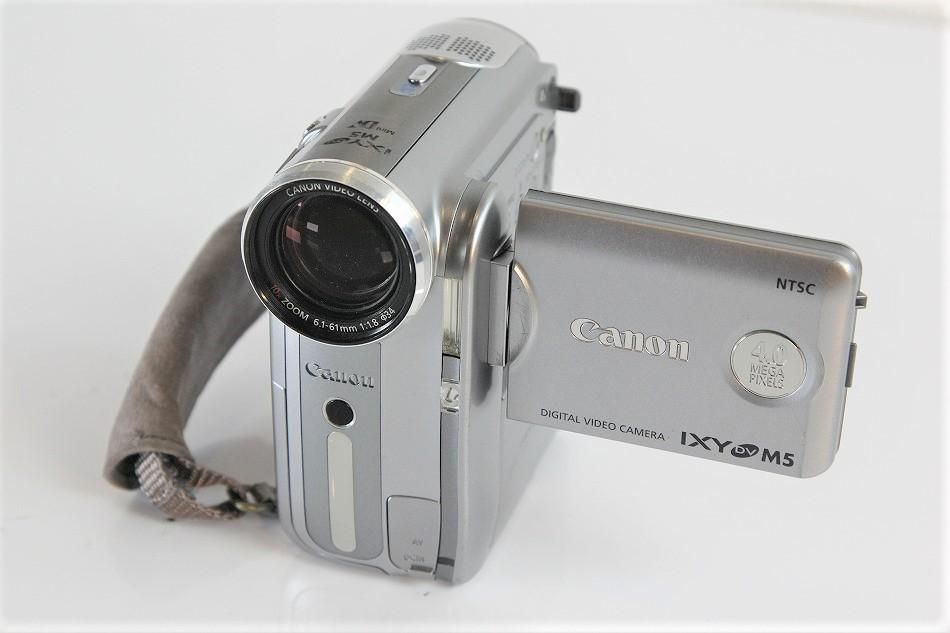 DM-IXYDVM5S｜Canon IXY DVM5(ソードシルバー) 429万画素 10 