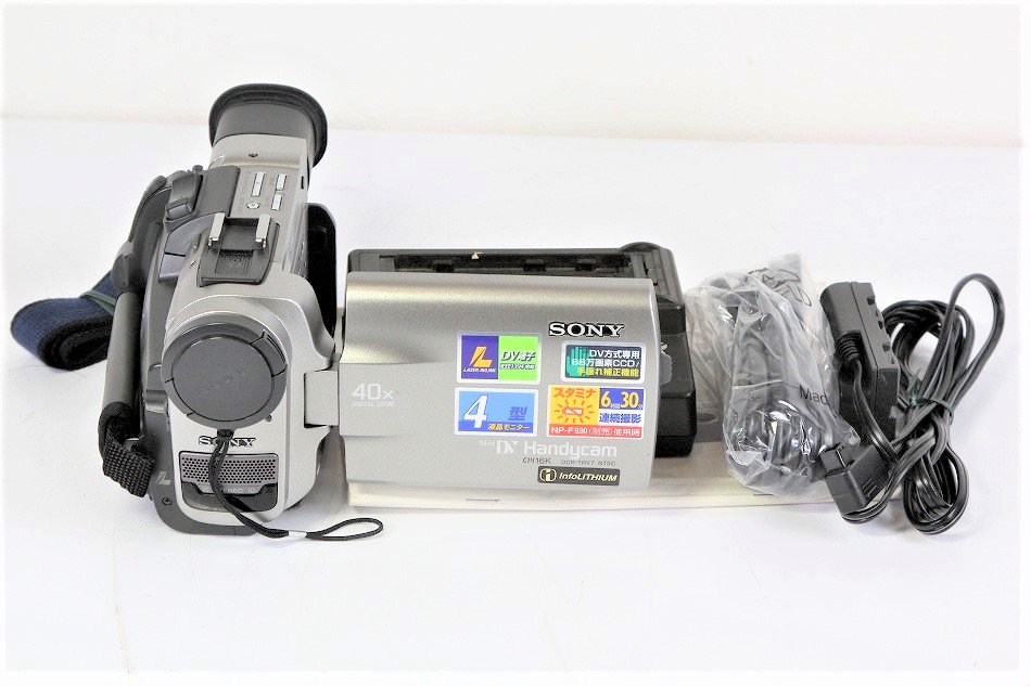 オンラインショップ MiniDVビデオカメラ SONY 再生ＯＫ DCR-HC30 