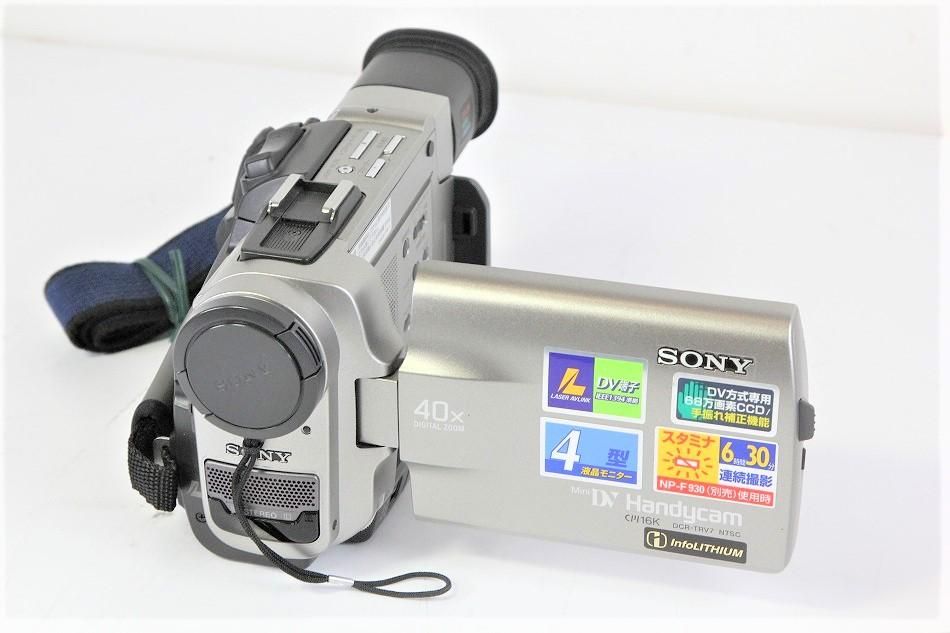 動作品 SONY DCR-TRV7 miniDV ダビングに 中古品