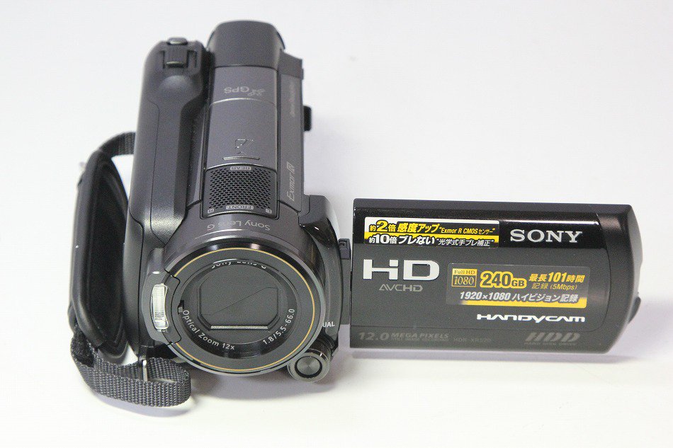 HDR-XR520V｜SONY デジタルHDビデオカメラレコーダー ハンディーカム XR520V 240GHDD /B｜中古品｜修理販売｜サンクス電機