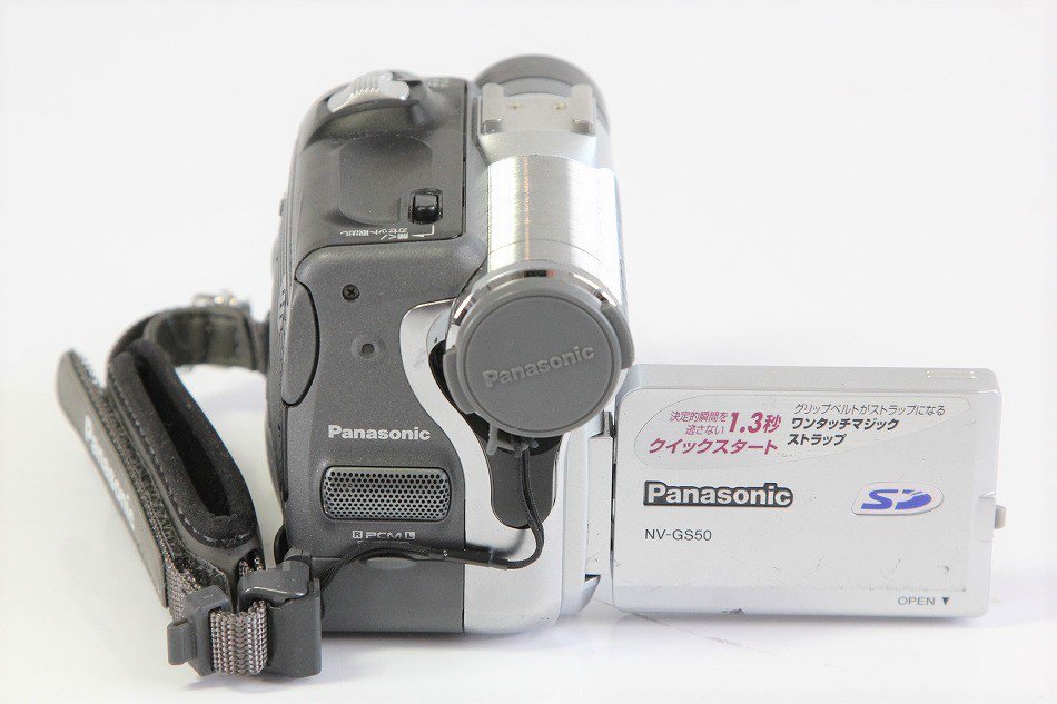 NV-GS50K-S｜Panasonic デジタルビデオカメラ｜中古品｜修理販売