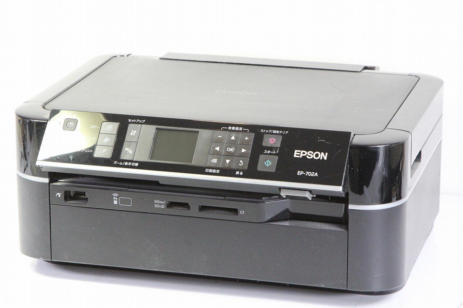 逸品】 EPSON Colorio me コンパクトプリンター E-330SW 2.5型カラー液晶 4色染料 中古品