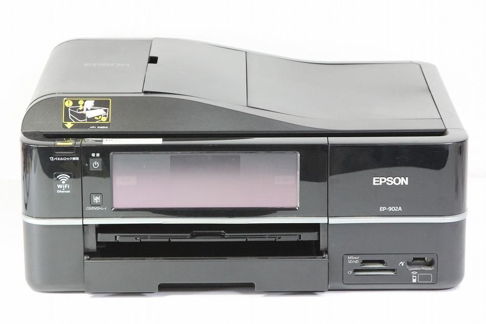 EP-902A｜EPSON Colorio インクジェット複合機 有線・無線LAN標準搭載 