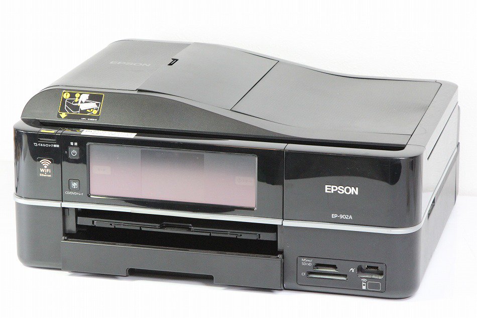 EP-902A｜EPSON Colorio インクジェット複合機 有線・無線LAN