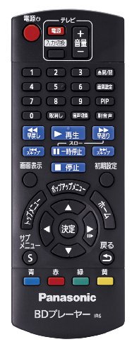 テレビ・映像機器パナソニック ブルーレイプレーヤー DMP-BD81