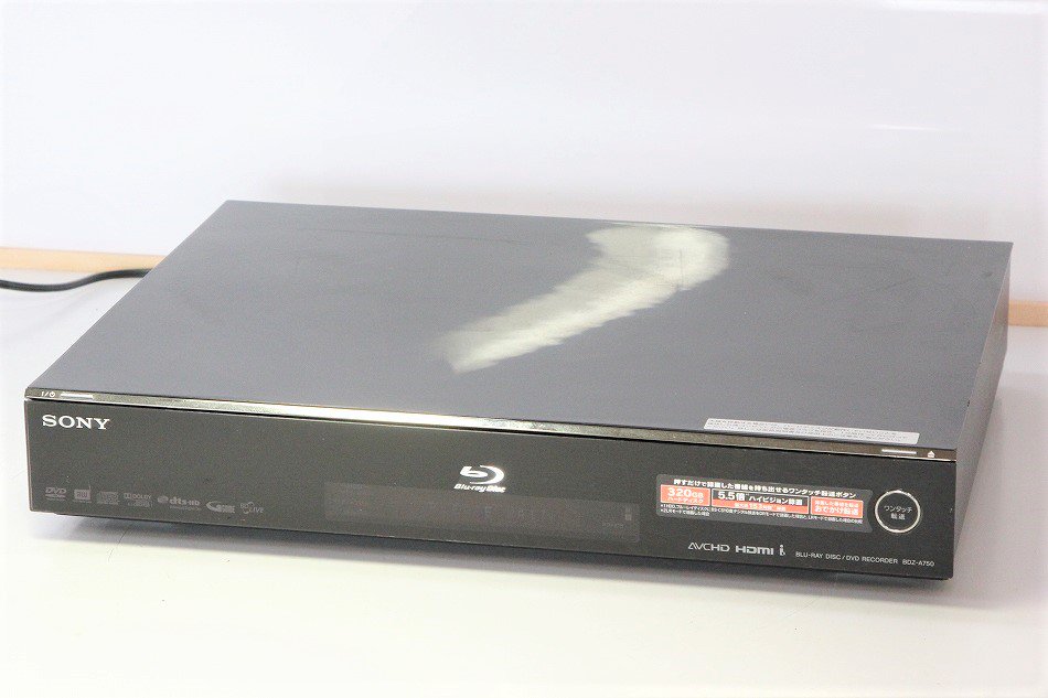 BDZ-A750｜SONY デジタルハイビジョンチューナー内蔵HDD搭載ブルーレイ