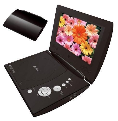 ADP-701AB|セントレードM.E. ポータブルDVDプレーヤー 内蔵 ADP-701AB|セントレードM.E. ポータブルDVDプレーヤー 内蔵