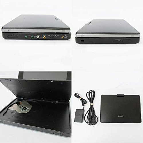 DVP-FX850｜SONY 8型液晶ポータブルDVDプレーヤー ｜中古品｜修理販売｜サンクス電機