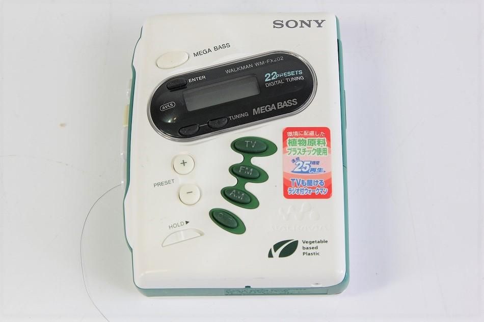 ★レア美品最終価格SONY CFウォークマン (ブルー) WM-FX202 WC