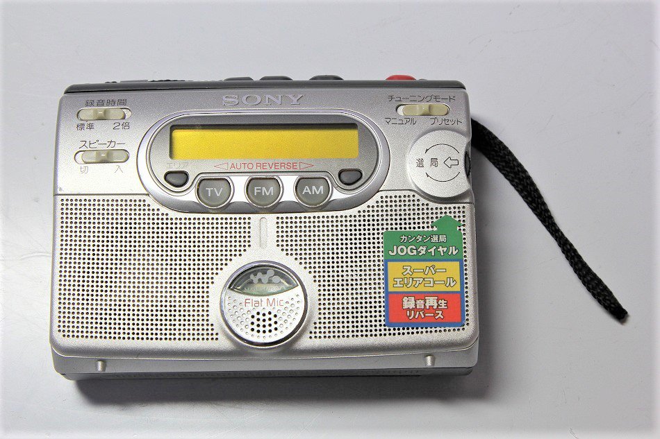 休日限定 ソニーWM-GX410動作品 カセットウォークマン ラジカセ オーディオ機器