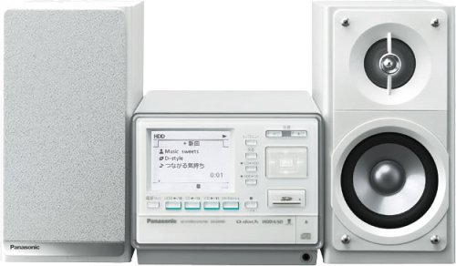 SC-SX400-W｜Panasonic SDステレオシステム D-dock CD/SD/40GB HDD搭載