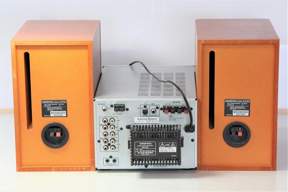 Amazon.co.jp: ONKYO FR MDコンポ 木目 FR-S7GX(D) : 家電＆カメラ