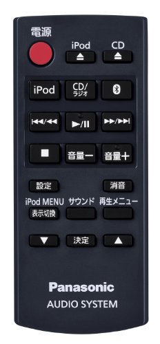 SC-HC58-K｜Panasonic コンパクトステレオシステム AirPlay/Bluetooth
