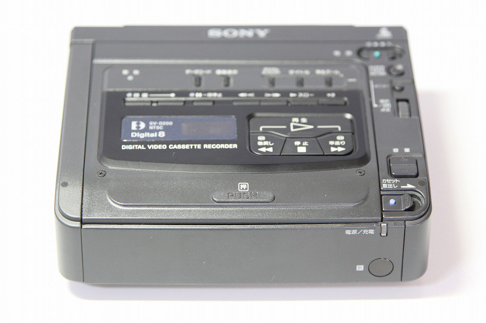 GV-D200｜｜SONY デジタルビデオカセットレコーダー｜中古品｜修理販売｜サンクス電機