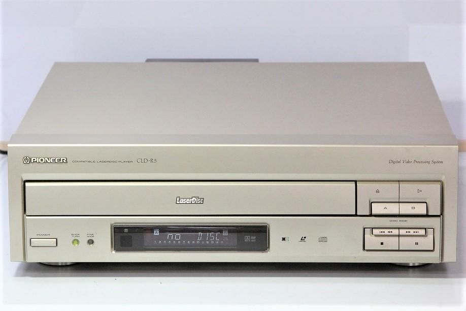 CLD-R5｜Pioneer CD/LDプレーヤー｜中古品｜修理販売｜サンクス