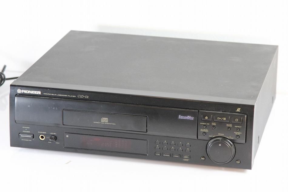 上品なスタイル Pioneer パイオニア CLD-HF7G CD LDプレーヤー rdzdsi3