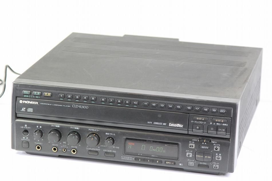 2025年最新】cld-k1100の人気アイテム - メルカリ